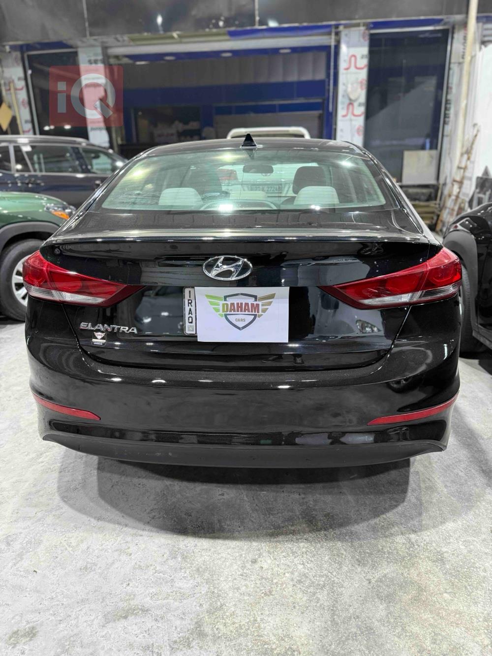 هیوندای ئەلەنترا